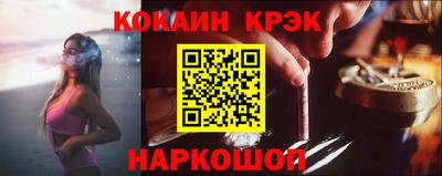 a pvp Бузулук