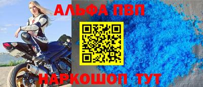 a pvp Бузулук