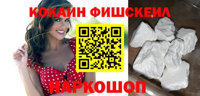 меф Бугуруслан