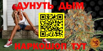 меф Бугуруслан