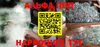a pvp Бузулук