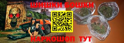 меф Бугуруслан