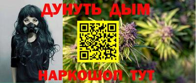 меф Бугуруслан