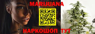 метамфетамин Будённовск