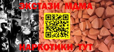 a pvp Бузулук