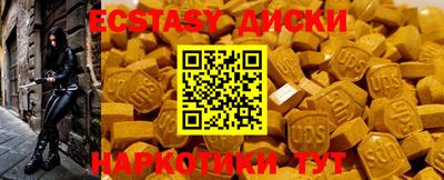 a pvp Бузулук