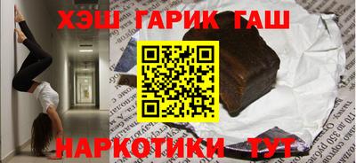 меф Бугуруслан