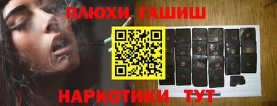a pvp Бузулук