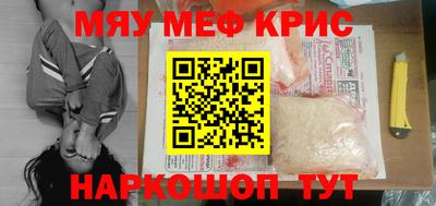 a pvp Бузулук