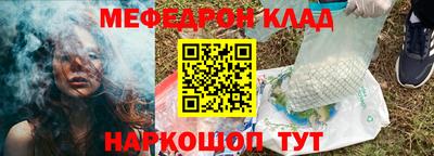 a pvp Бузулук
